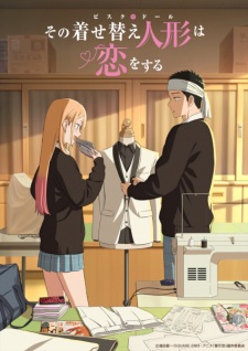 My Dress-Up Darling Season 2 (2025)