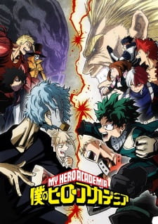 My Hero Academia Season 3 (2018)