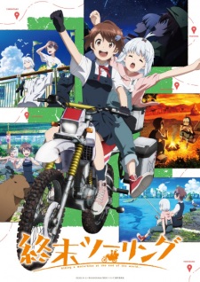 Touring After the Apocalypse (2025)