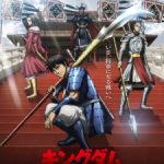 Kingdom: Season 6 Episode 1