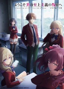 Classroom of the Elite 4th Season: Second Year, First Semester Episode 16