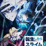That Time I Got Reincarnated as a Slime Season 4 Episode 1