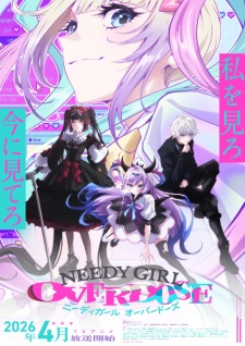 Needy Girl Overdose Episode 13