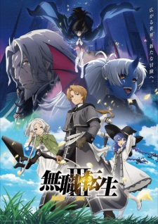 Mushoku Tensei: Jobless Reincarnation Season 3 Episode 1