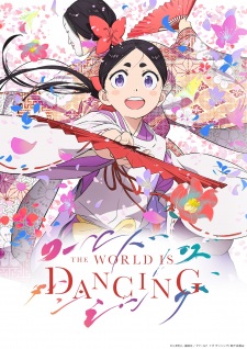 The World Is Dancing Episode 1