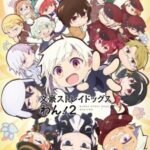 Bungo Stray Dogs Wan! 2 Episode 1
