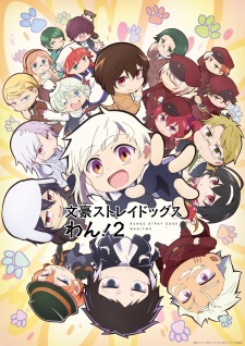 Bungo Stray Dogs Wan! 2 Episode 1