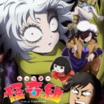 Let’s Go Kaikigumi Episode 1