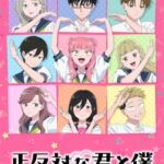 You and I Are Polar Opposites Season 2 Episode 1