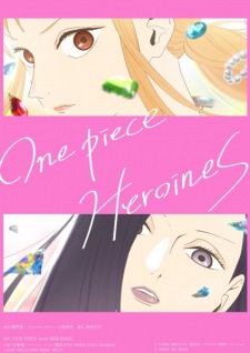 One Piece: Heroines Episode 1