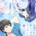 Love Unseen Beneath the Clear Night Sky Episode 1