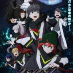 Mebius Dust Episode 1