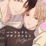 Perfect Addiction Episode 1