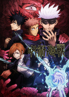 Jujutsu Kaisen Episode 24