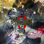 Jujutsu Kaisen 0 Movie Episode 1