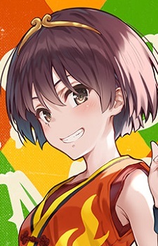 Ikazuchi, Isuzu